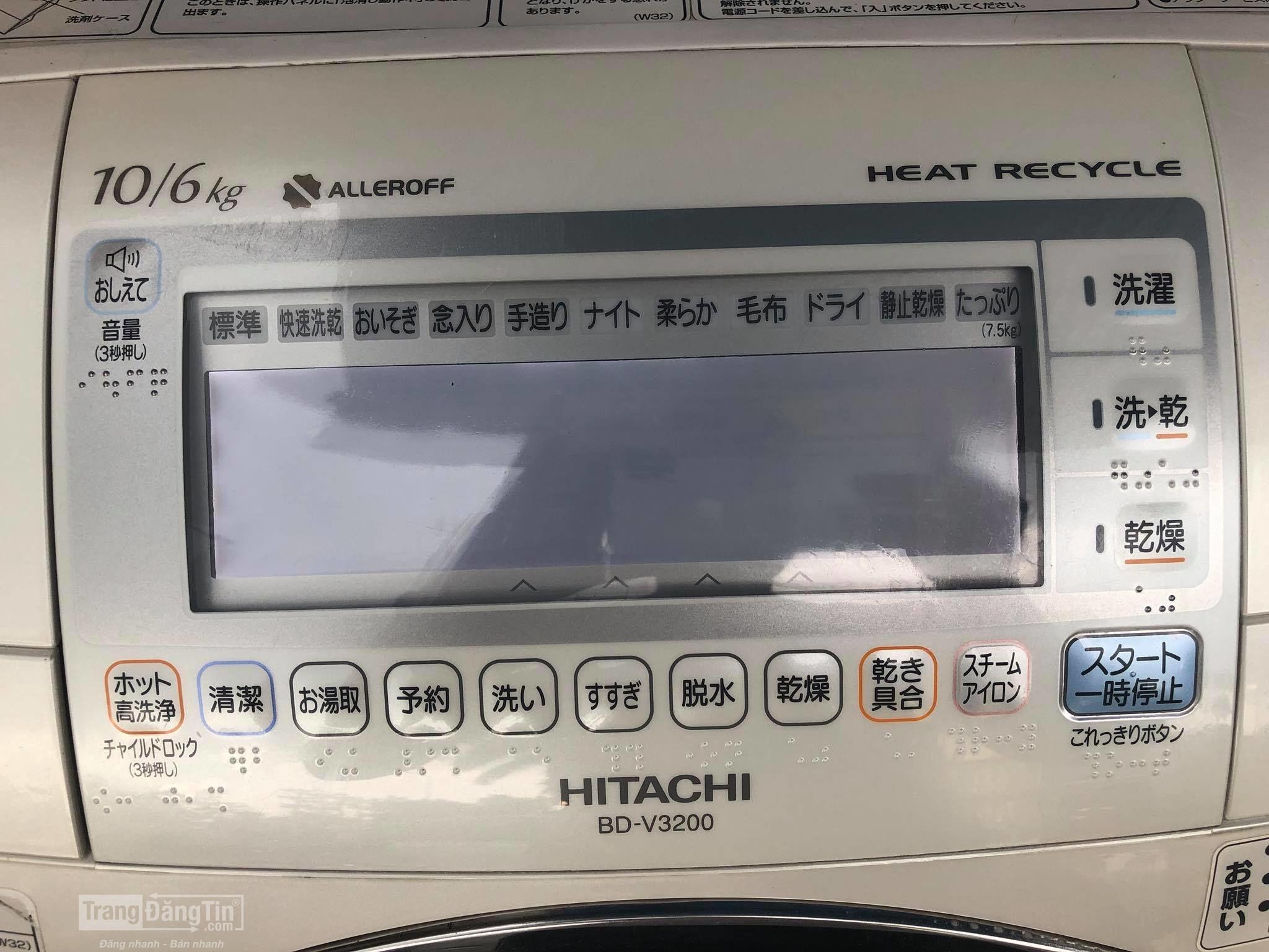 Máy giặt Hitachi BD-V3200 GIẶT 10KG, SẤY 6KG (2010)
