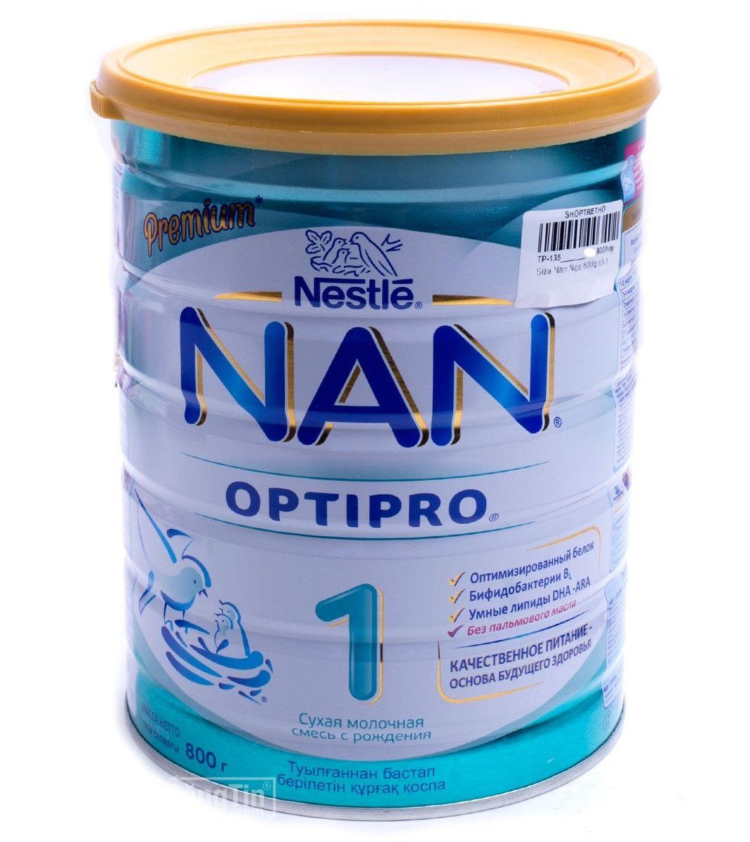 Sữa Nan Nga nhập khẩu cho bé