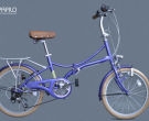 Xe đạp gấp phong cách Nhật