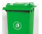 thùng rác công cộng, thùng rác 120l , thùng rắc nhựa, thùng rác hdpe , thùng rác nguyên dũng 