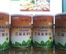 Chất Kích hương Ethylmaltol China