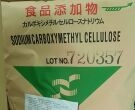 Chất tạo đặc Sodium Cellulose Carboxymethyl (CMC) Japan